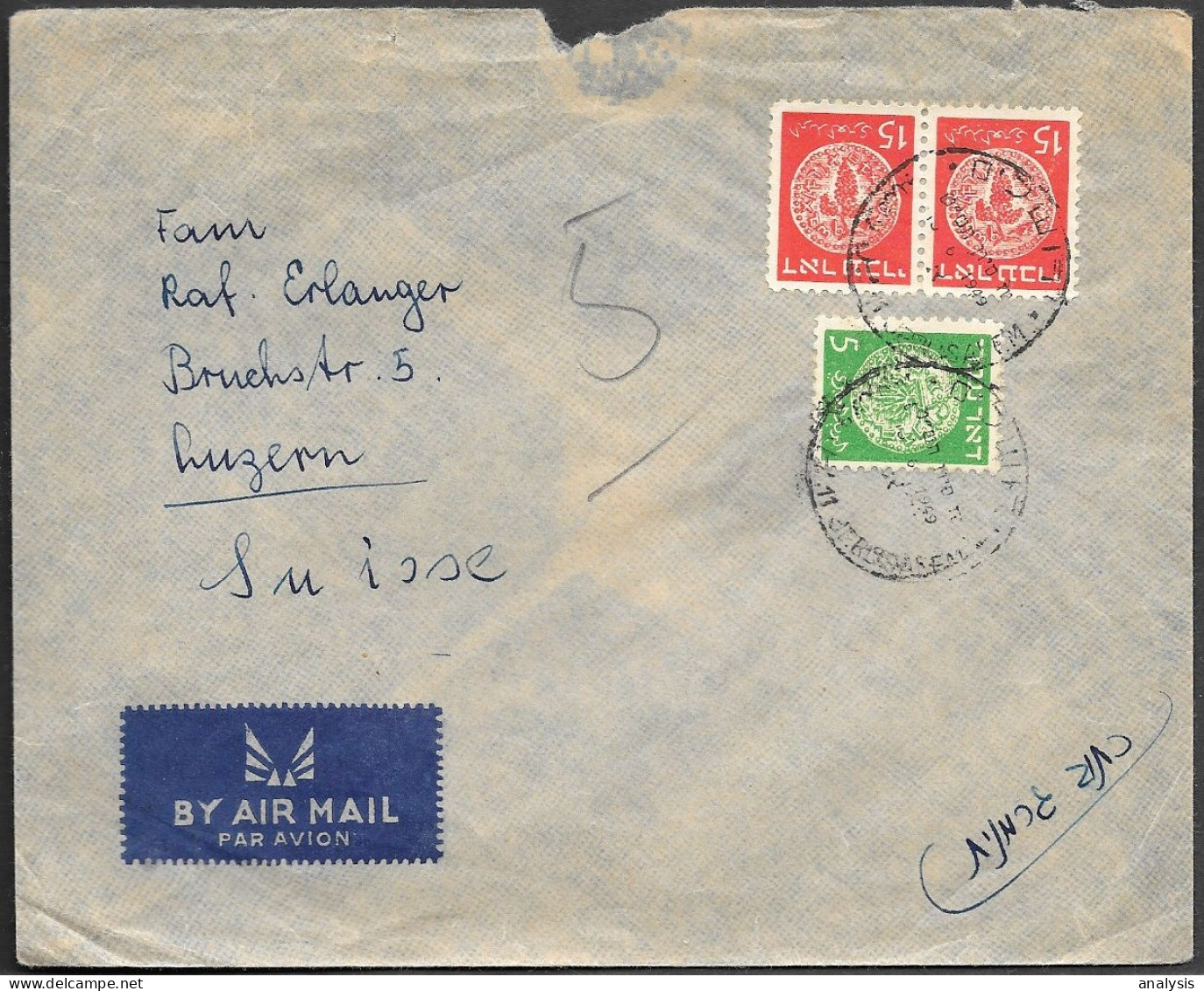 Israel Jerusalem Cover Mailed To Switzerland 1949. 35S Rate ##03 - Lettres & Documents