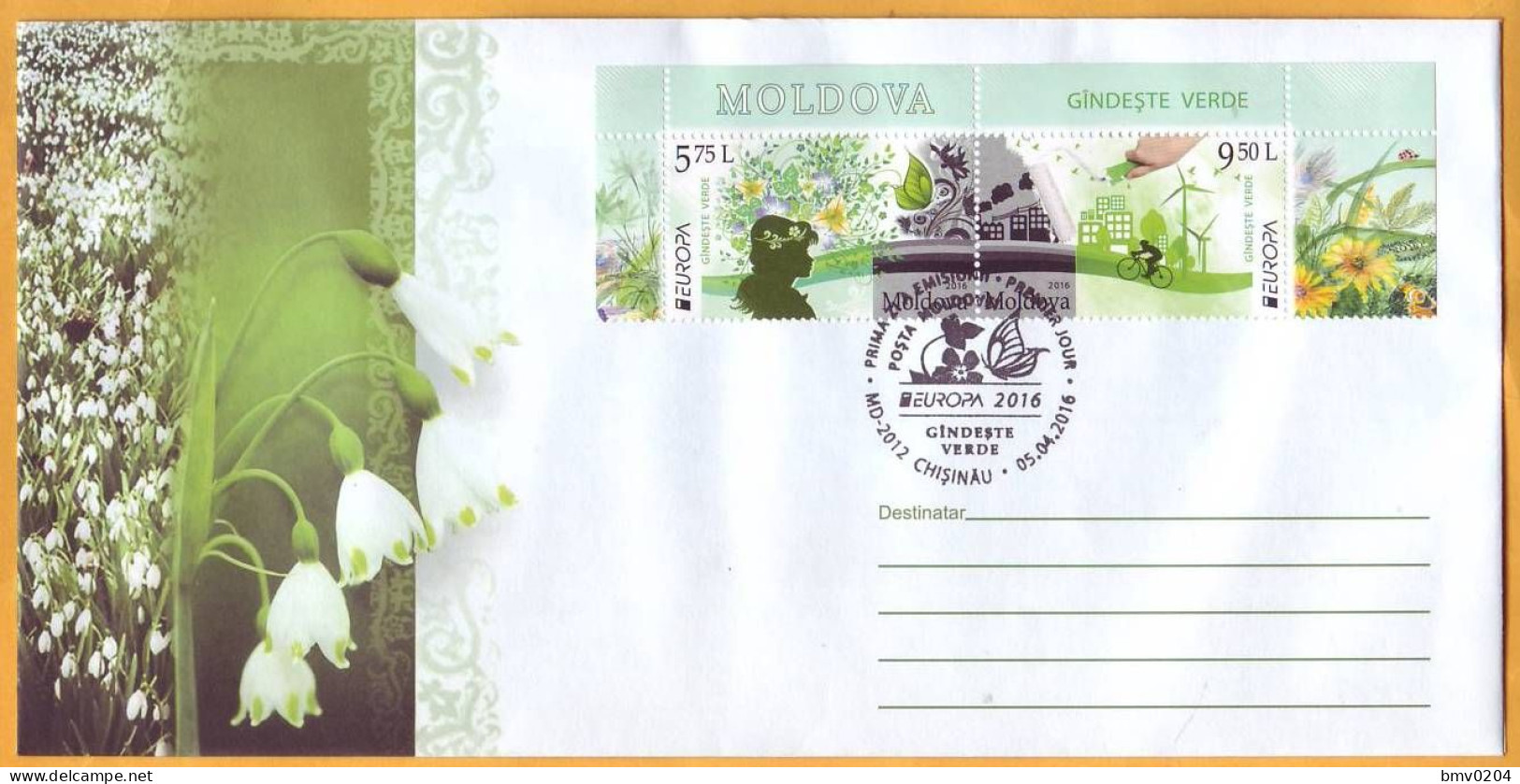 2016  Moldova Moldavie Moldau. Europa CEPT - 2016. Private FDC - 2016