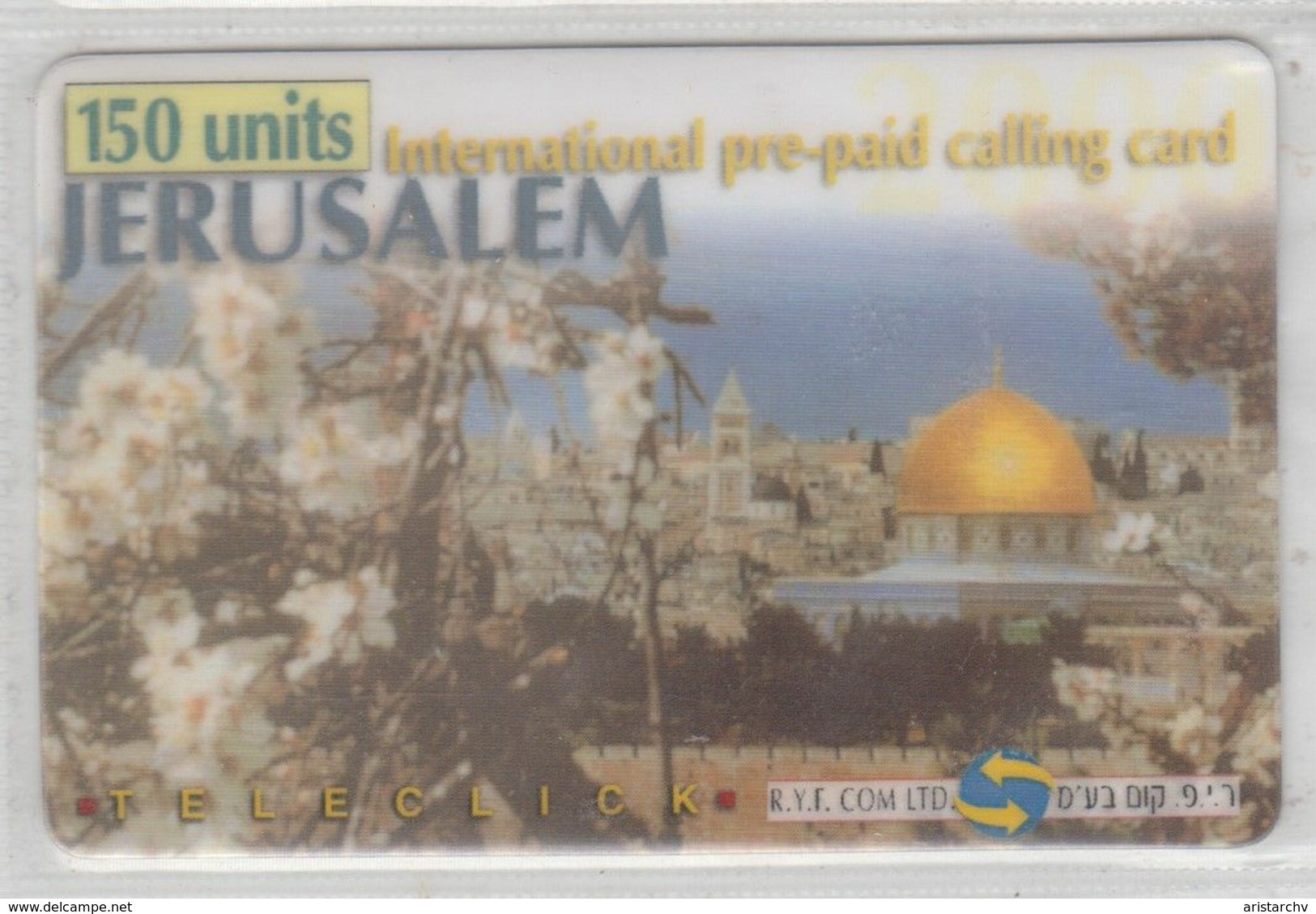 ISRAEL 2000 R.Y.F. COM AL AQSA MOSQUE JERUSALEM - Israele