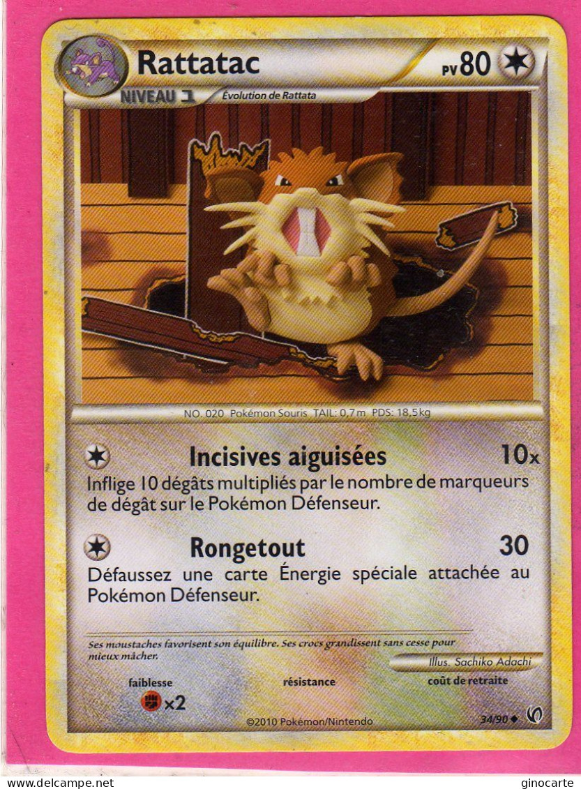 Carte Pokemon Francaise 2010 Heart Gold Indomptable 34/90 Rattatac 80pv Neuve - HeartGold SoulSilver