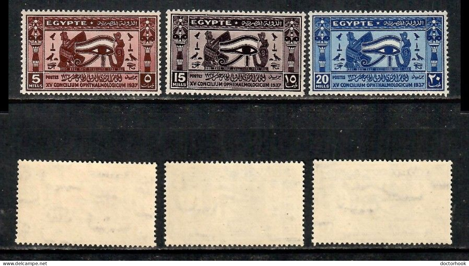 EGYPT    Scott # 220-2** MINT NH (CONDITION PER SCAN) (Stamp Scan # 1037-9) - Ungebraucht