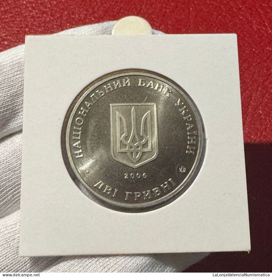 Ucrania Ukraine 2 Hryvni Serhii Ostapenko 2006 Km 399 Sc Unc - Ucrania