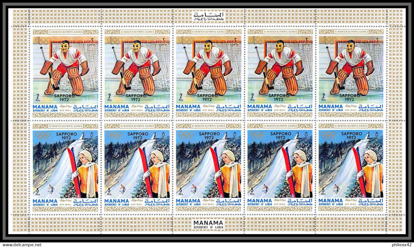 Manama - 3051a/ N° 354/359 A Jeux Olympiques (olympic Games) Sappro 72 ** MNH Feuille Sheets Bob Hockey Ski - Invierno 1972: Sapporo