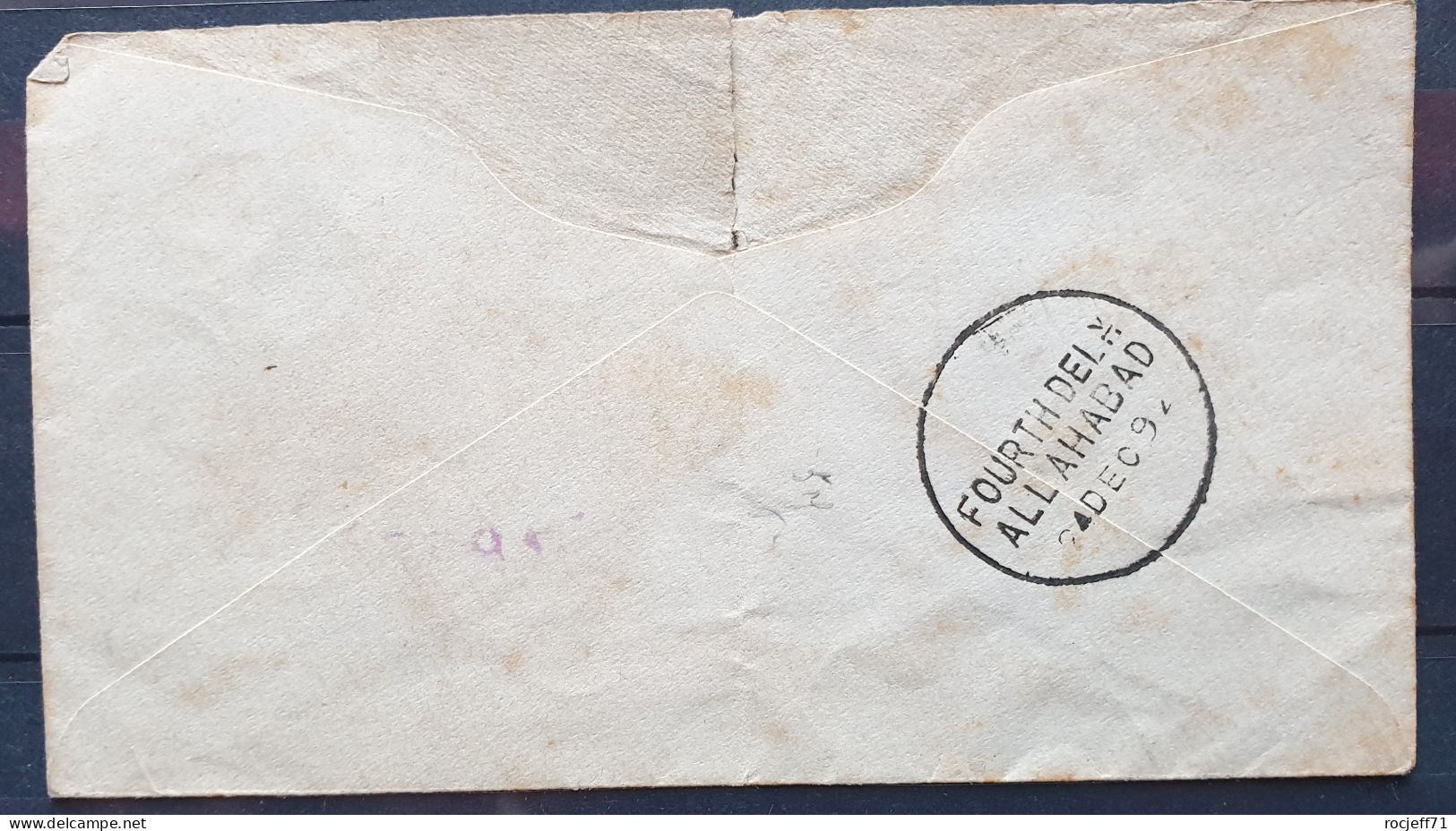 03 - 24 - India - Inde - Entier Postal Du Half Anna De Madhupur à Destination De Allahabad - 1882-1901 Empire