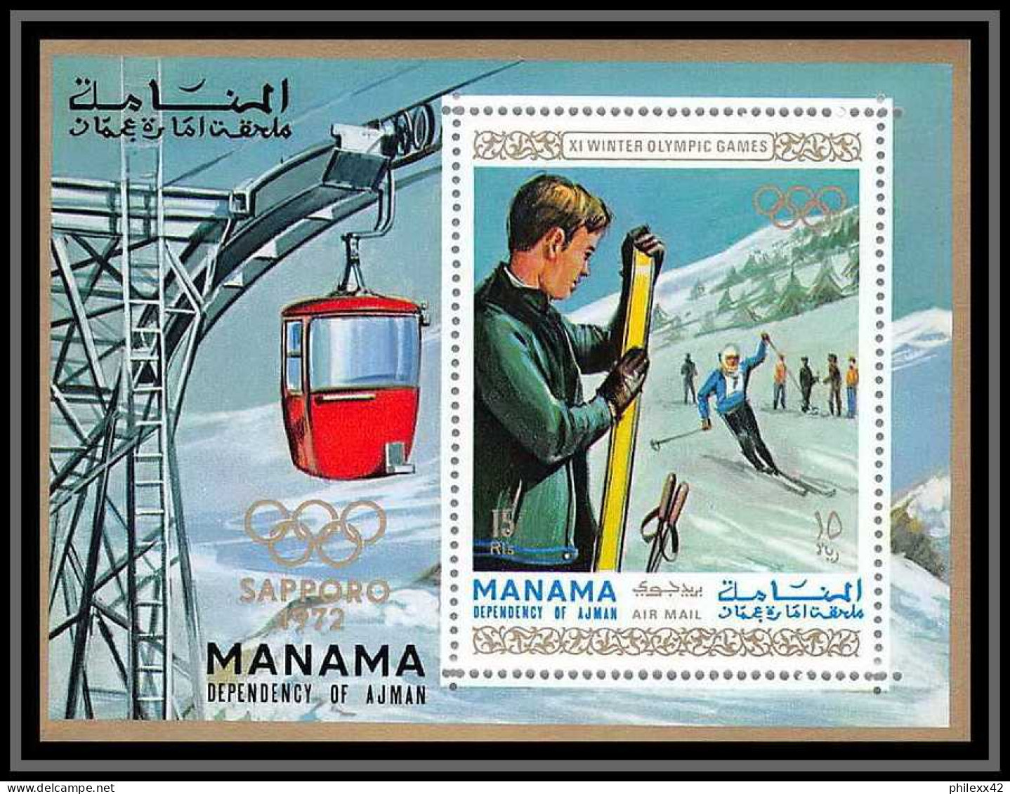 Manama - 3053/ Bloc N° 90 A Ski Jeux Olympiques (olympic Games) Sappro 72 Japon Japan ** MNH - Hiver 1972: Sapporo