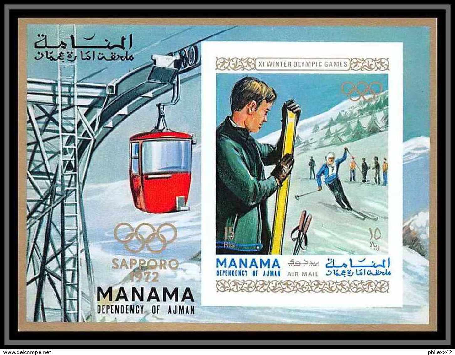 Manama - 3054/ Bloc N° 90 B Non Dentelé ** (imperforate) Jeux Olympiques (olympic Games) Sappro 72 ** MNH - Winter 1972: Sapporo