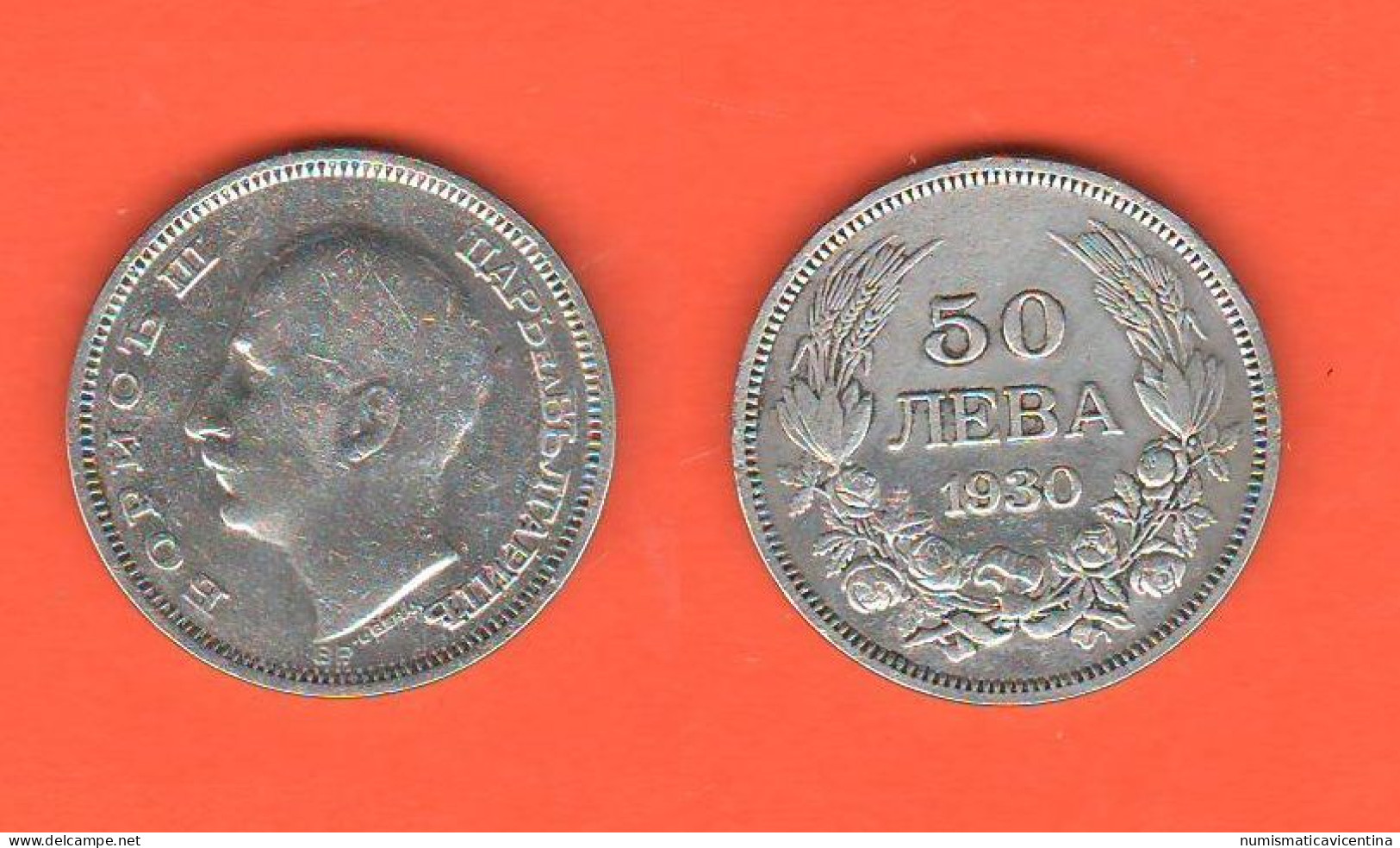 Bulgarie 50 Leva 1930 Bulgaria България 50 лева Silver Typological Coin King Boris III° - Bulgarije