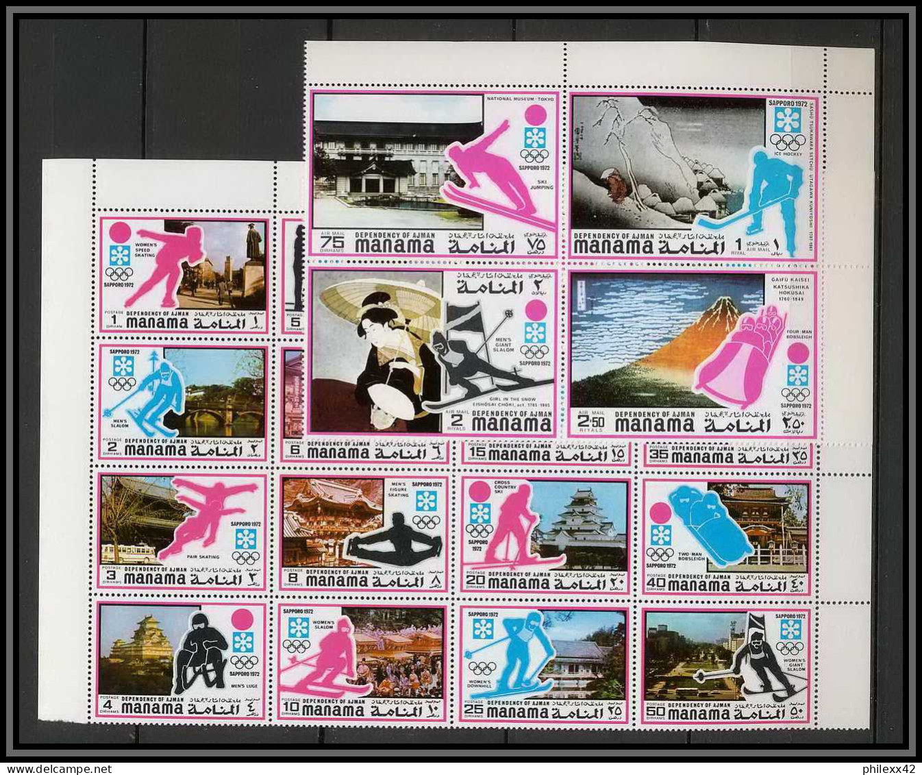 Manama - 3058/ N° 376/395 A Jeux Olympiques (olympic Games) Sapporo 1972 Complet ** MNH - Winter 1972: Sapporo