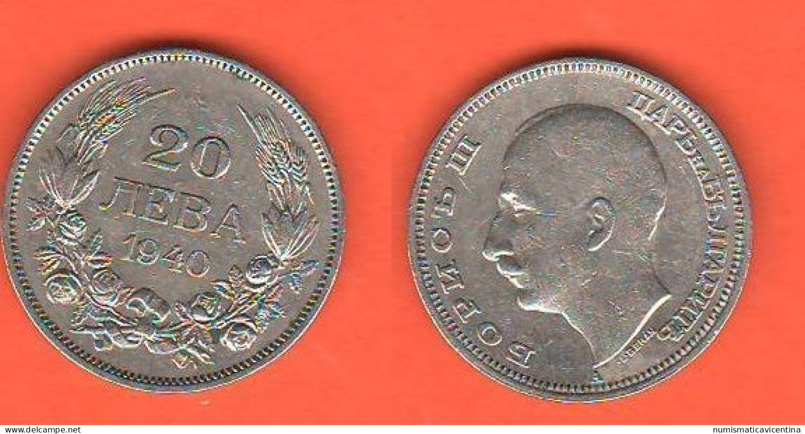 Bulgarie 20 Leva 1940 Bulgaria България 20 лева Nickel Typological Coin King Boris III° - Bulgaria