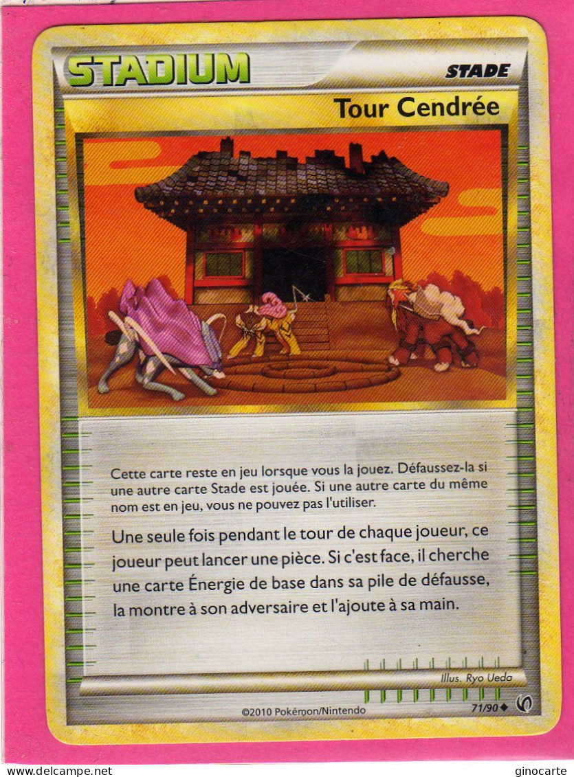 Carte Pokemon Francaise 2010 Heart Gold Indomptable 71/90 Tour Cendrée Neuve - HeartGold & SoulSilver