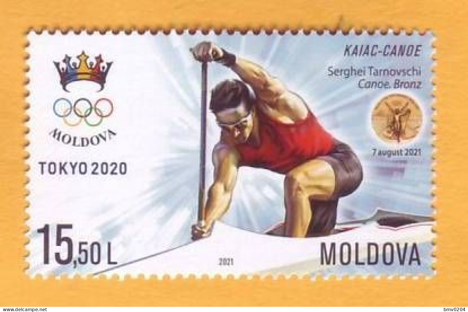 2021 2020 Moldova Moldavie Moldau S. Tarnovsky Text Overprint Tokyo Summer Olympics, Canoe 1v Mint - Summer 2020: Tokyo