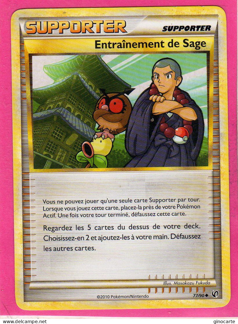 Carte Pokemon Francaise 2010 Heart Gold Indomptable 77/90 Entrainement De Sage Neuve - HeartGold SoulSilver