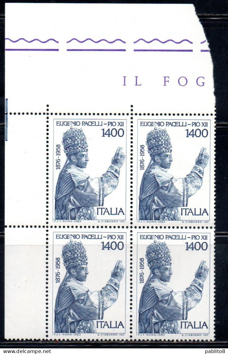 ITALIA REPUBBLICA ITALY REPUBLIC 1983 PAPA PACELLI PIO XII POPE PIUS QUARTINA ANGOLO DI FOGLIO BLOCK MNH - 1981-90: Neufs