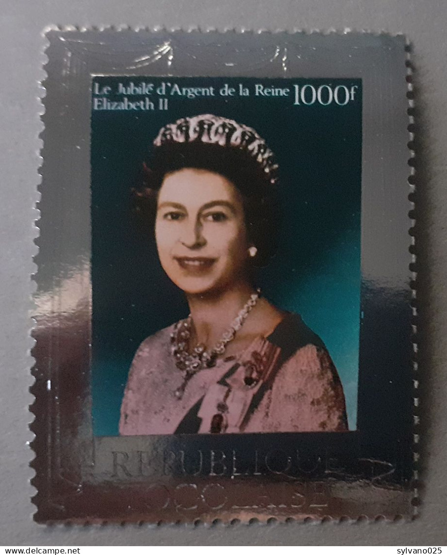 République Du Togo Elisabeth II Jubilé D'argent Timbre En Argent - LUXE - Togo (1960-...)