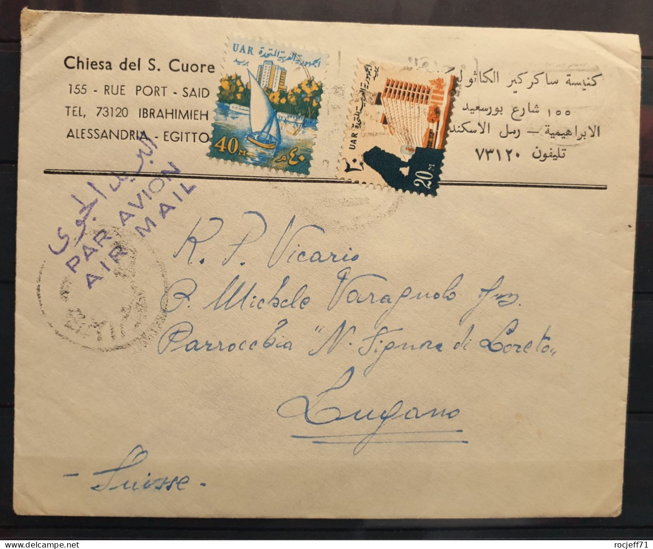 03 - 24 - Egypte - Lettre à Destination De Lugano - Tessin - Suisse - Lettres & Documents