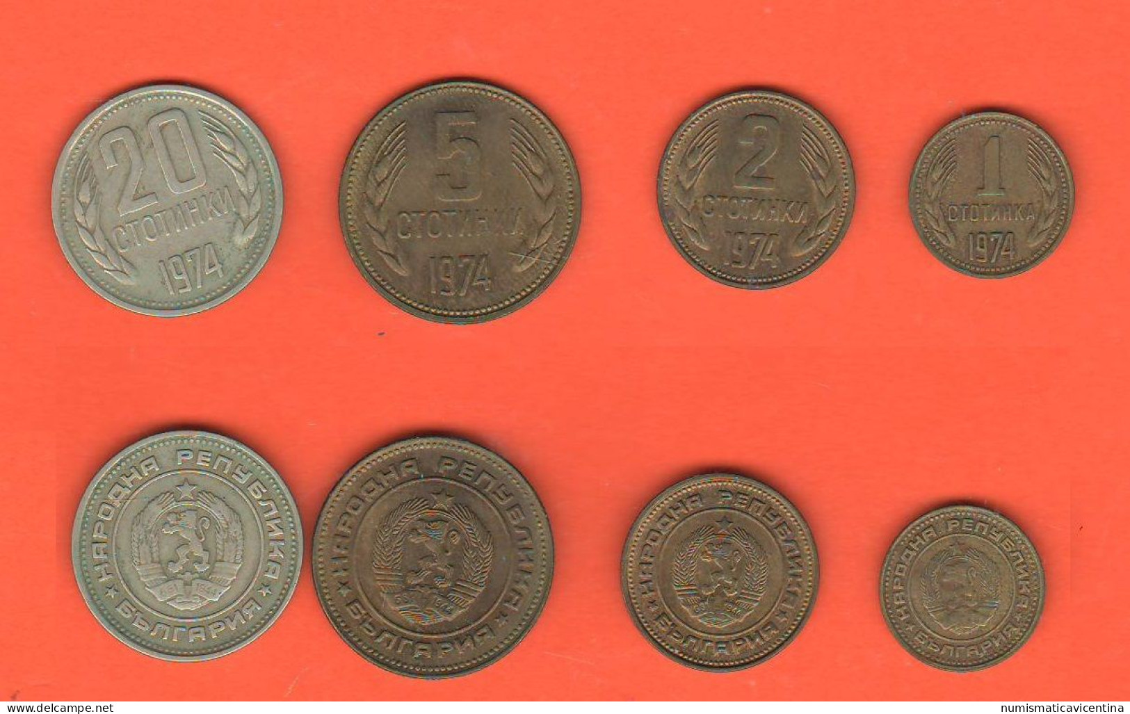 Bulgarie 1 + 2 + 5 +20 Stotinki 1974 Brass E Nickel Coin Bulgaria България - Bulgarije