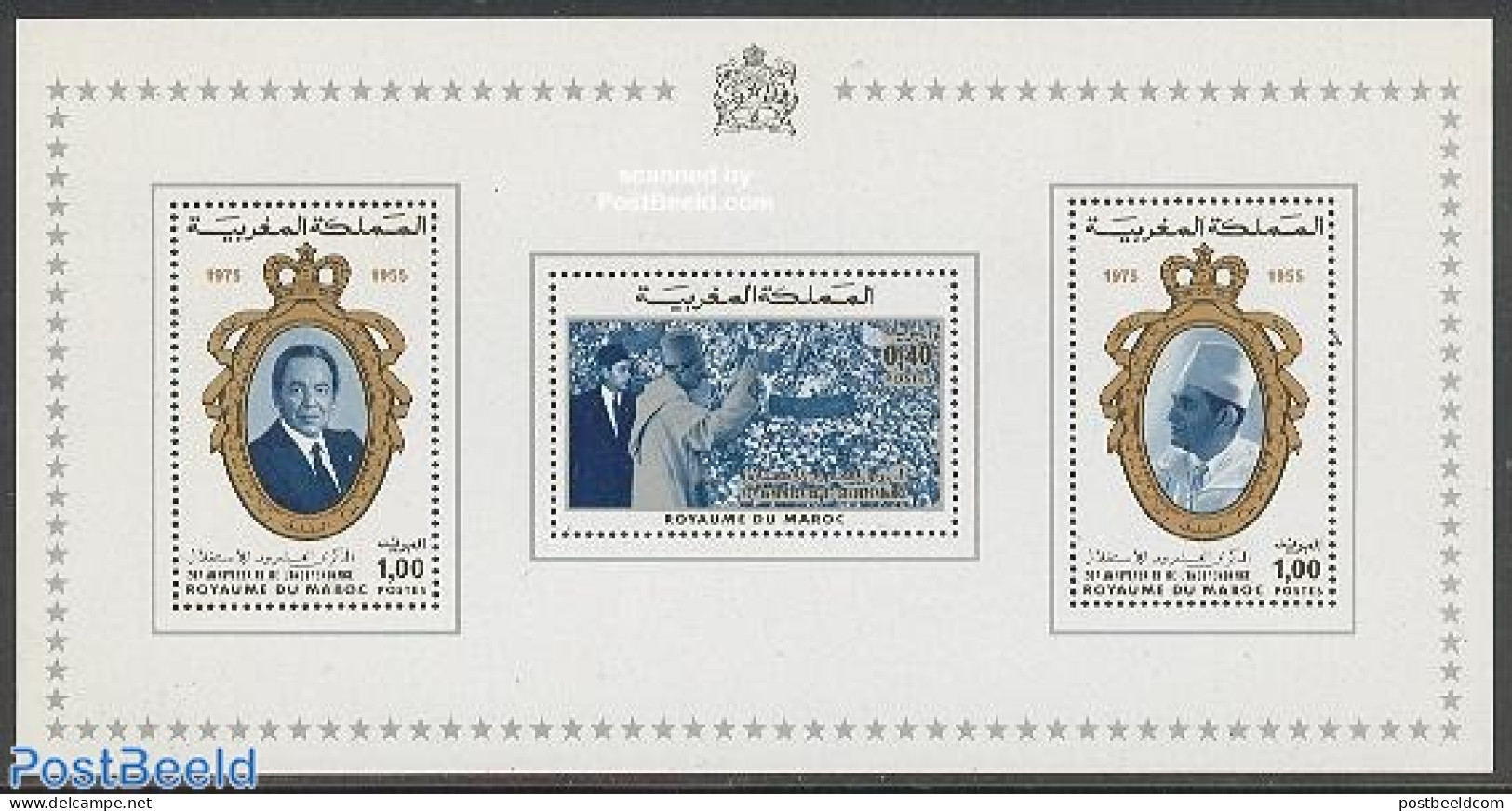 Morocco 1975 Independence S/s, Mint NH, History - History - Kings & Queens (Royalty) - Familles Royales