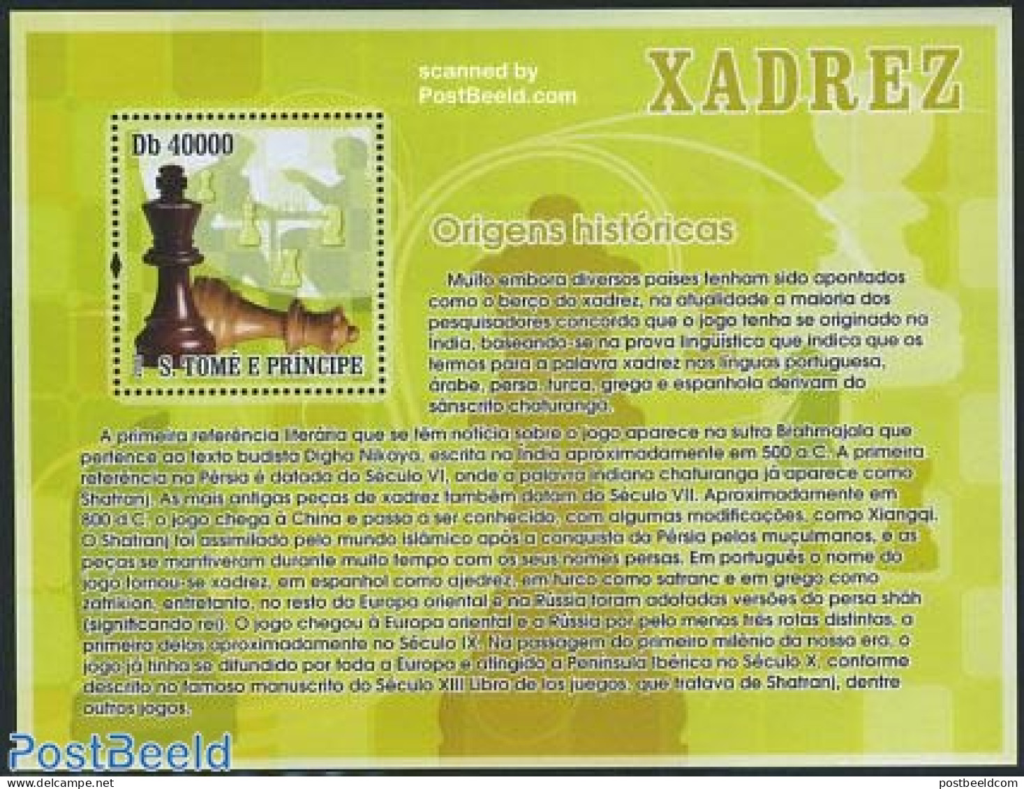 Sao Tome/Principe 2007 Chess S/s, Mint NH, Sport - Chess - Schach