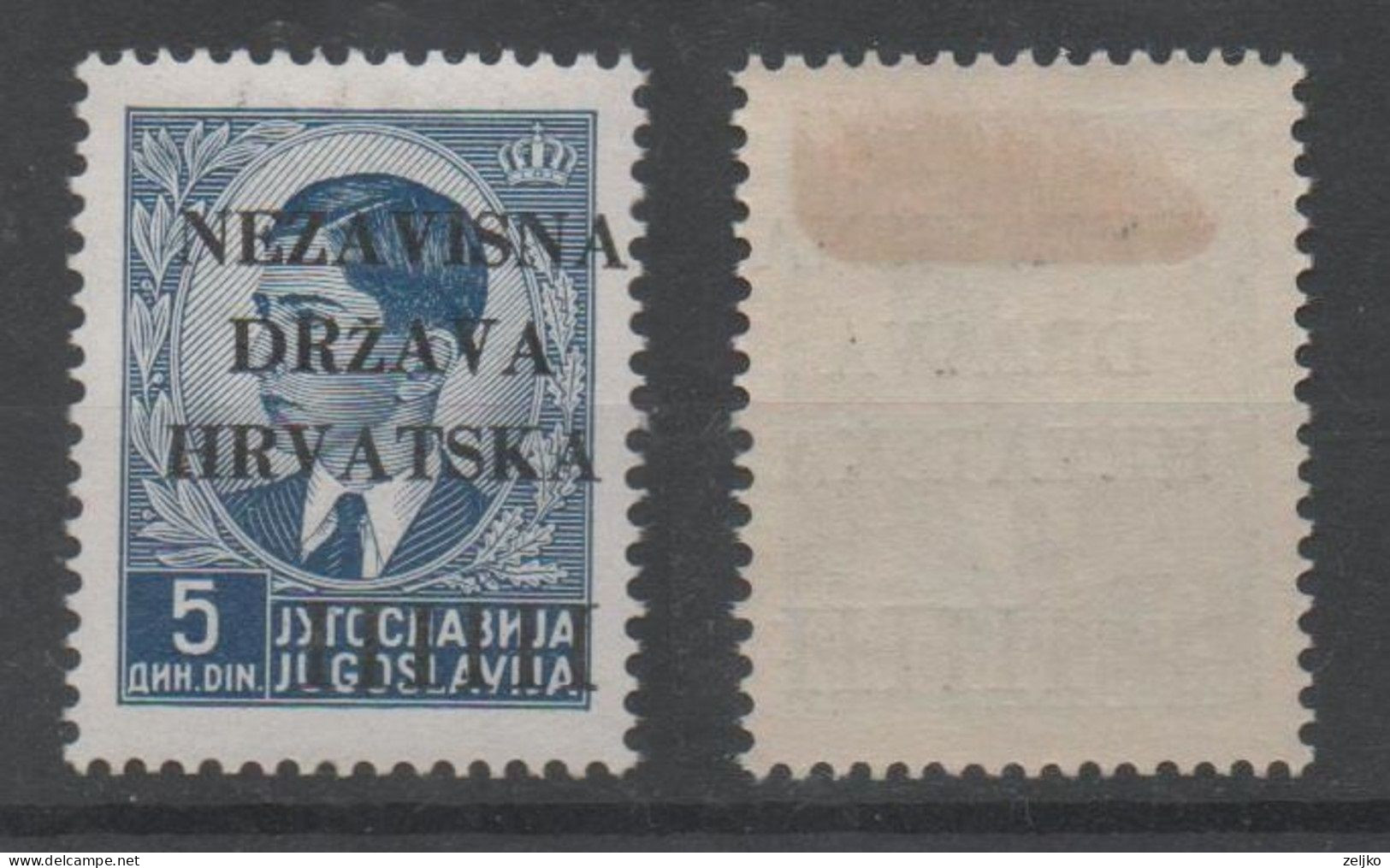 Croatia, NDH, MH, 1941, Michel 7 - Croatia