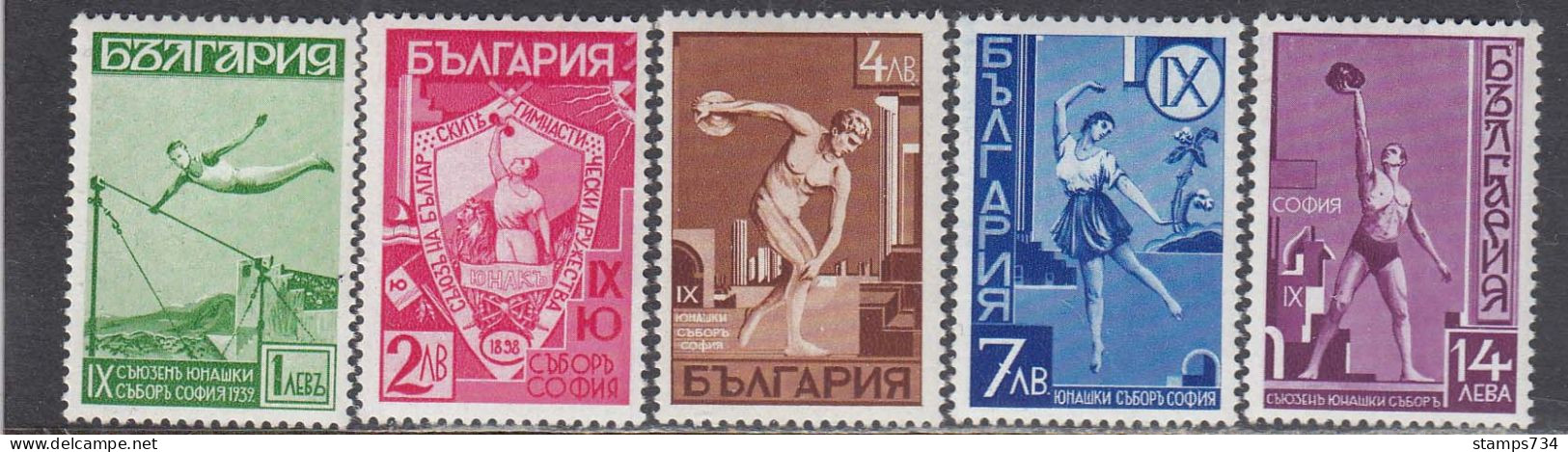 Bulgaria 1939 - Sport: Concours Des Societes De Gymnastique"Younnak", YT 335/39, MNH** - Unused Stamps