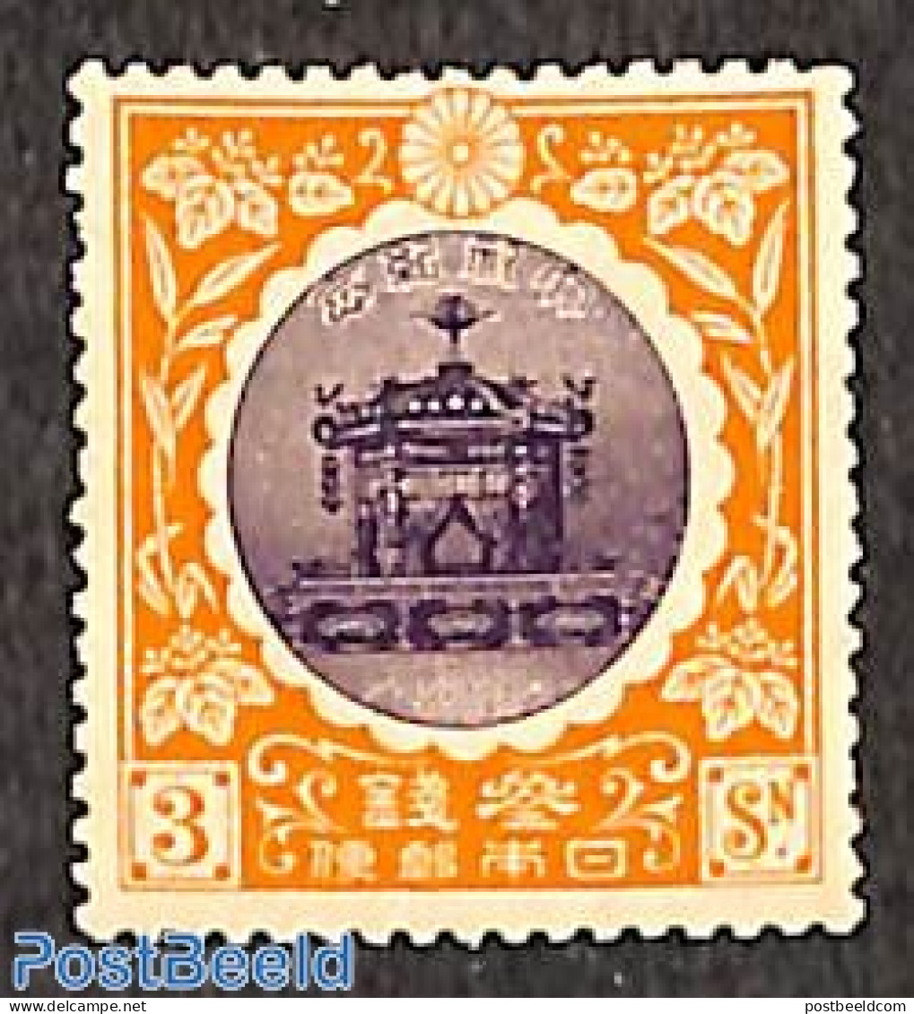 Japan 1915 3s, Stamp Out Of Set, Unused (hinged) - Nuevos