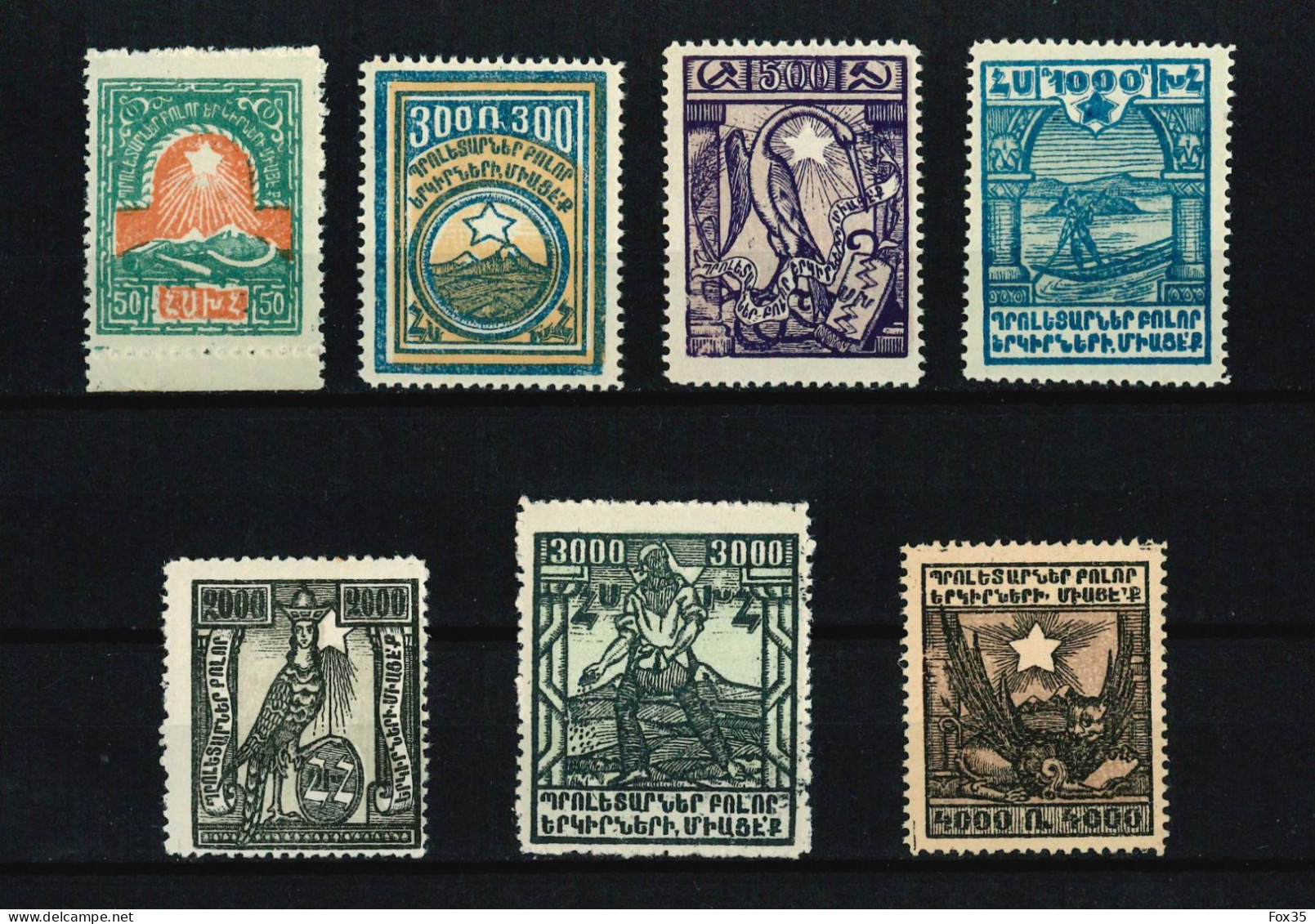 Armenia 1919-1923, 1922 The Erivan Pictorials Issue, Almost Complete Set, MNH, Sold As Genuine, CV 21€ - Arménie