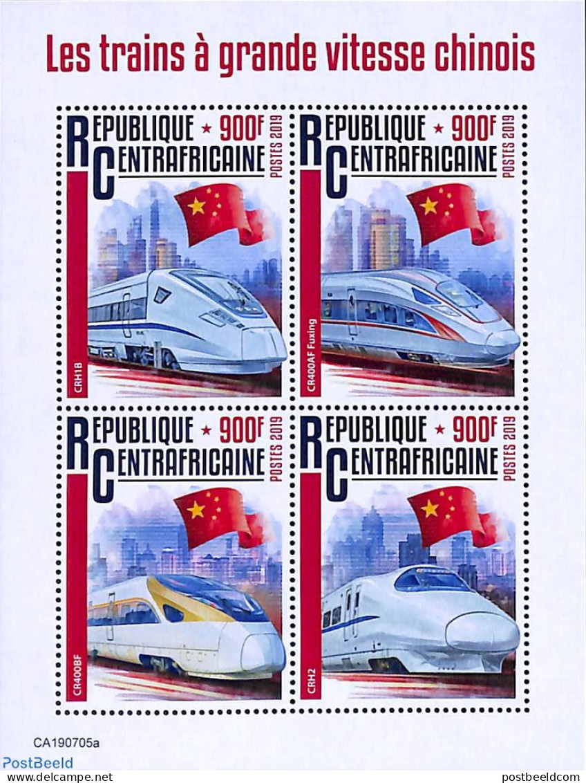 Central Africa 2019 Chinese High-Speed Trains 4v M/s, Mint NH, Transport - Railways - Trains