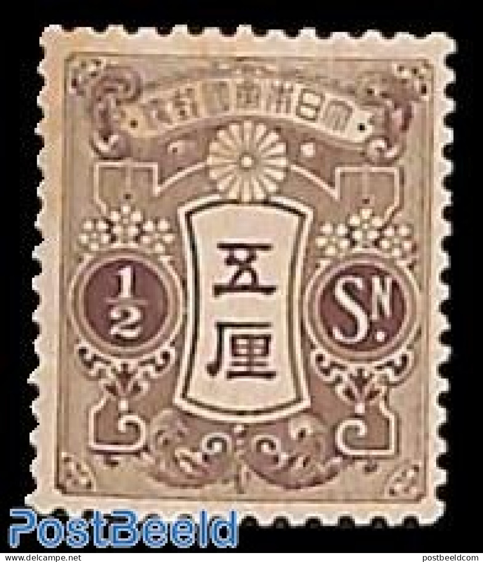 Japan 1913 1/2s, Stamp Out Of Set, Unused (hinged) - Unused Stamps