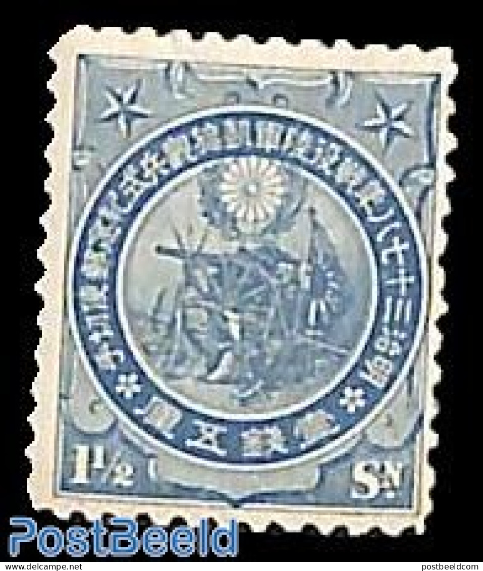 Japan 1914 1.5s, Stamp Out Of Set, Unused (hinged) - Unused Stamps