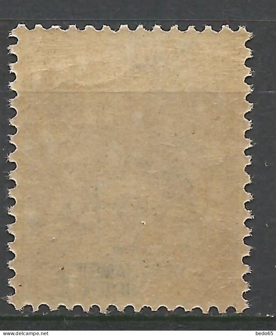 SENEGAMBIE ET NIGER N° 2 NEUF** LUXE SANS CHARNIERE  / Hingeless / MNH - Unused Stamps