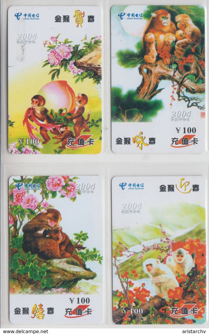 CHINA 2004 MONKEY CAPUCHIN FULL SET OF 4 USED PHONE CARDS - Jungle