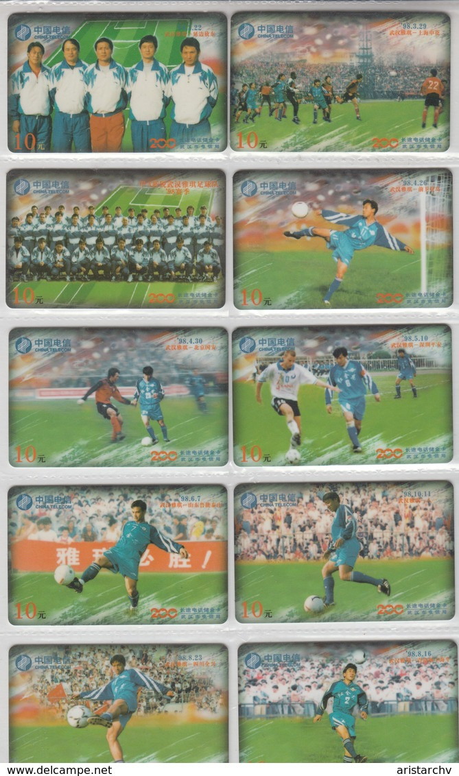 CHINA 1998 NATIONAL FOOTBALL TEAM FULL SET OF 16 USED PHONE CARDS - Deportes