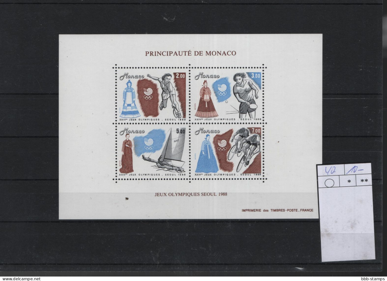 Monaco Michel Cat.No. Sheet Mnh/** 40 Olympia - Bloques