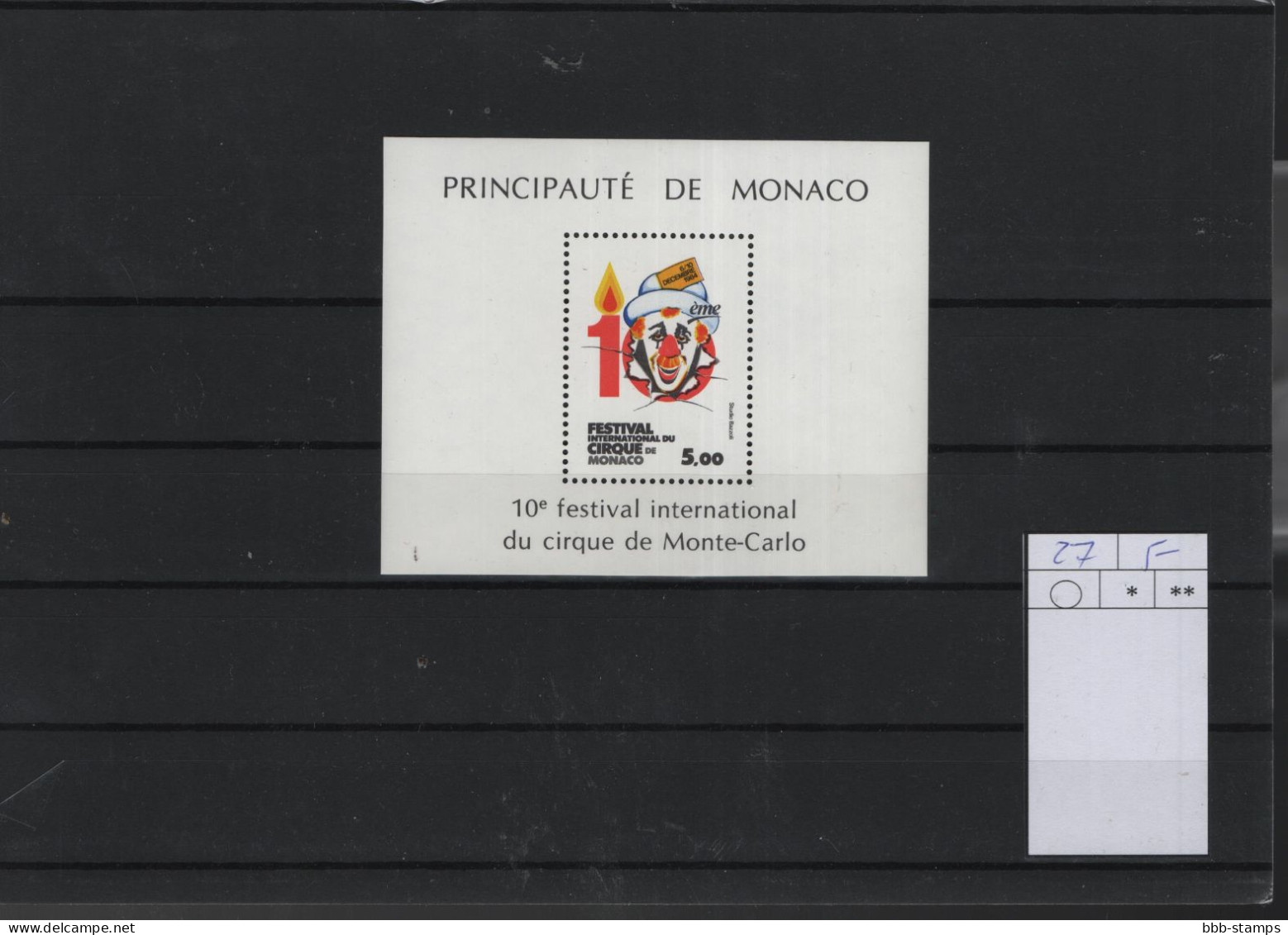 Monaco Michel Cat.No. Sheet Mnh/** 27 - Blocks & Sheetlets