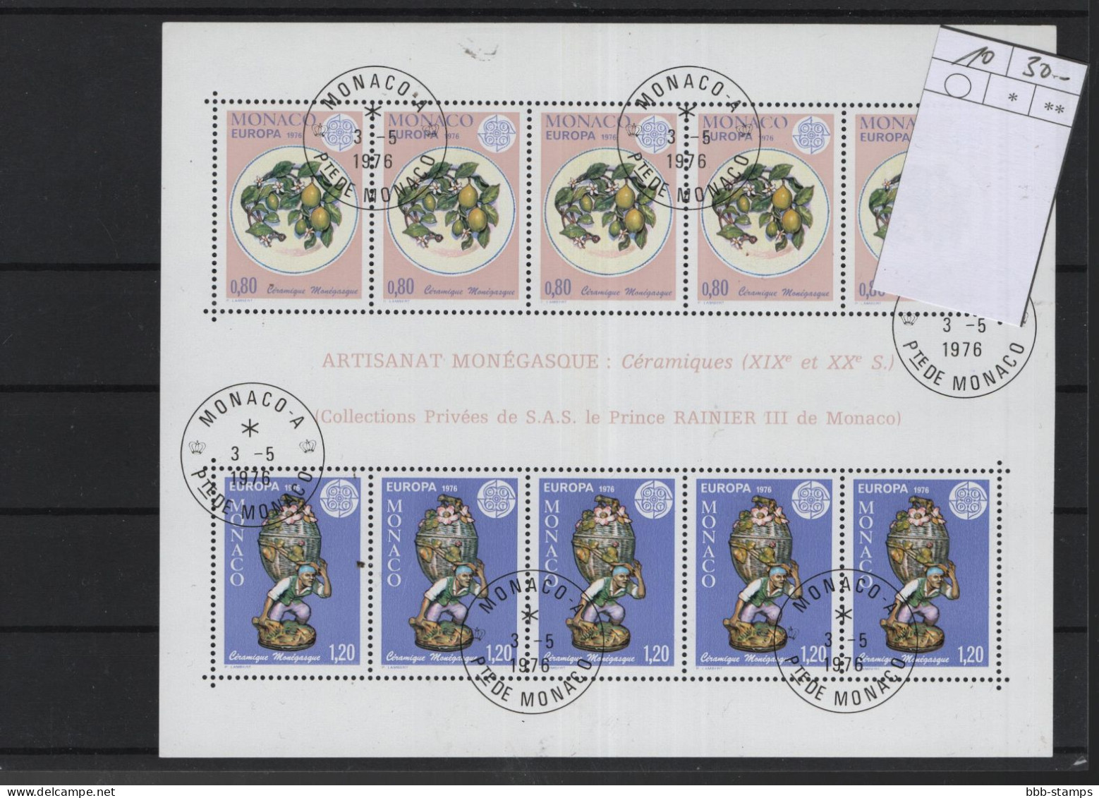 Monaco Michel Cat.No. Sheet Used 10 - Blocks & Sheetlets