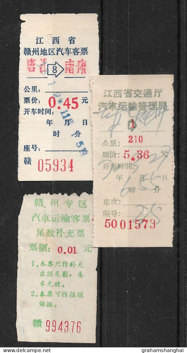 7 Bus Tickets Lot China Jiangxi Province 中国 江西 1970s Transport Travel - Mondo