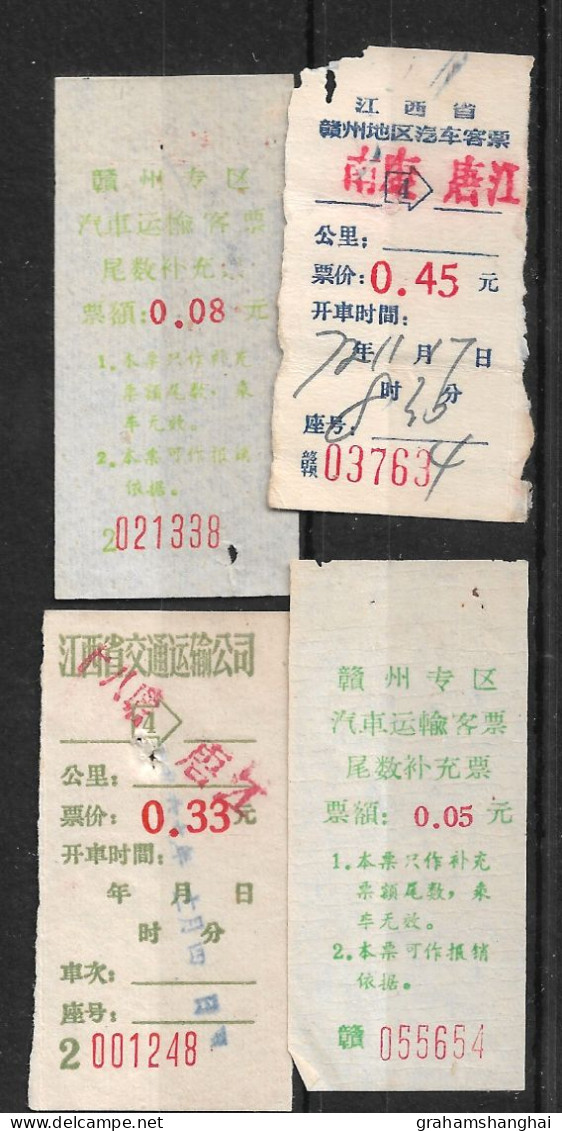 7 Bus Tickets Lot China Jiangxi Province 中国 江西 1970s Transport Travel - Welt