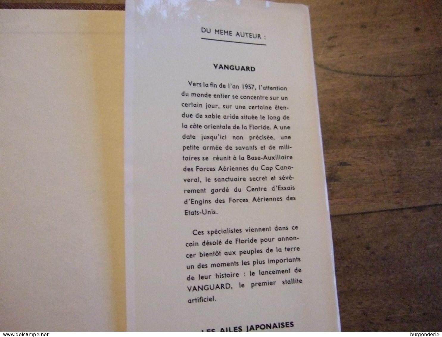 LA NUIT OU HAMBOURG BRULA  / MARTIN CAIDIN / PRESSES DE LA CITE  / 1964 - War 1939-45