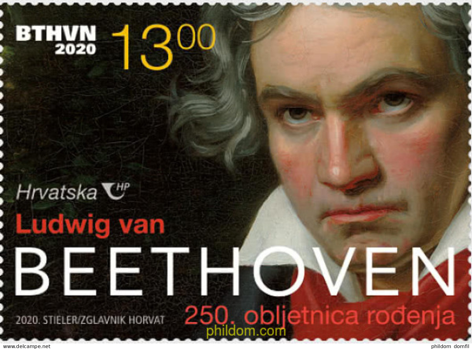 637639 MNH CROACIA 2020 250 ANIVERSARIO DEL NACIMIENTO DE LUDWIG VAN BEETHOVEN - Croatie