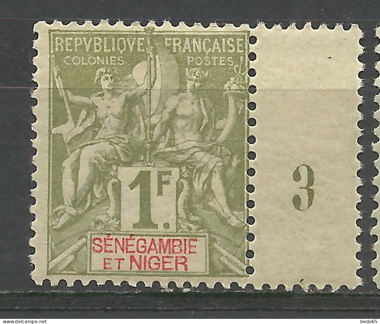 SENEGAMBIE ET NIGER N° 13 NEUF** LUXE SANS CHARNIERE  / Hingeless / MNH - Unused Stamps