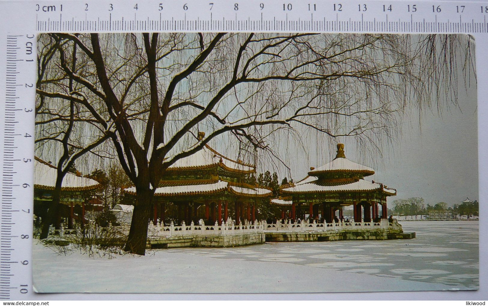 A Glimpse Of Pekin`s Peihai Park - Radio Peking - China