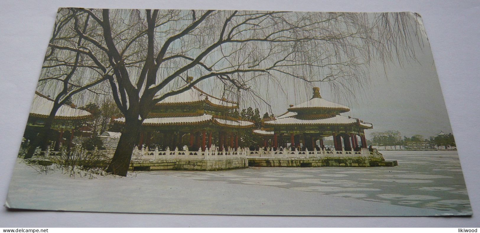 A Glimpse Of Pekin`s Peihai Park - Radio Peking - China