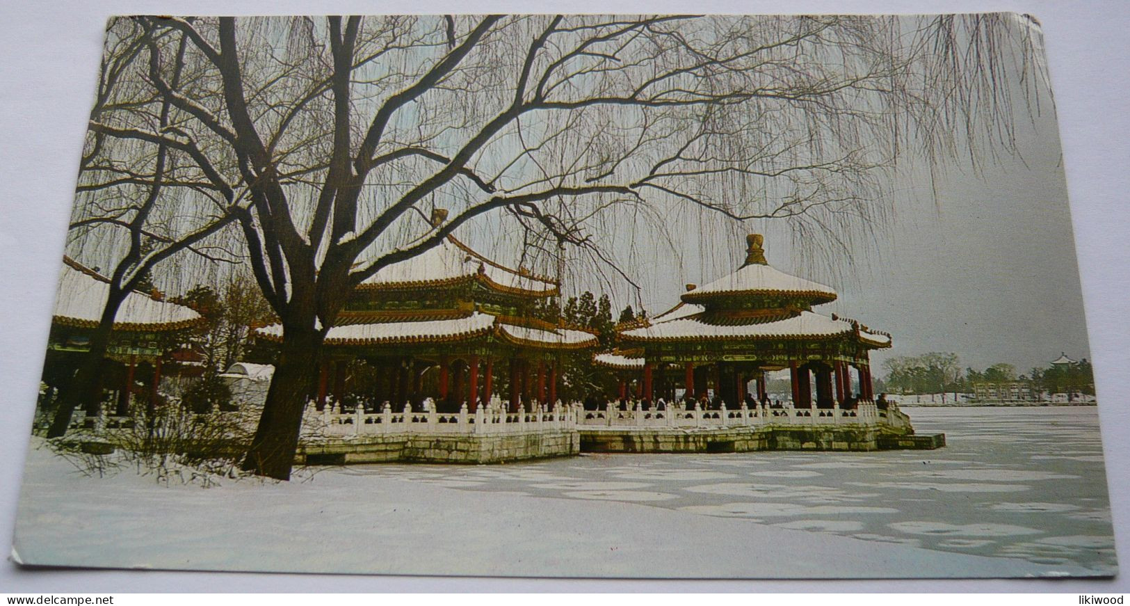 A Glimpse Of Pekin`s Peihai Park - Radio Peking - China