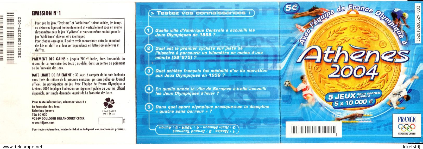 Grattage FDJ - ATHENES 2004 - 36201 - Trait Bleu Ou Trait Rouge - FRANCAISE DES JEUX - Lottery Tickets