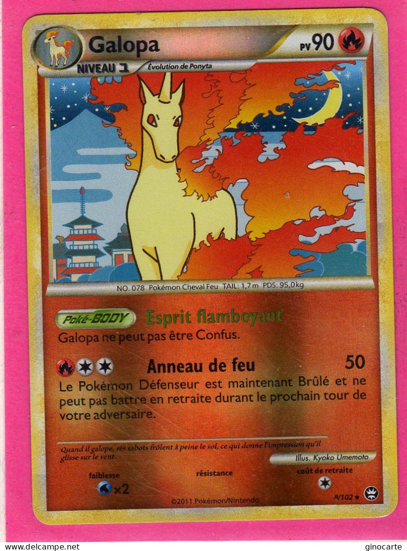 Carte Pokemon Francaise 2011 Heart Gold Triomphe 8/102 Galopa 90pv Neuve - HeartGold & SoulSilver