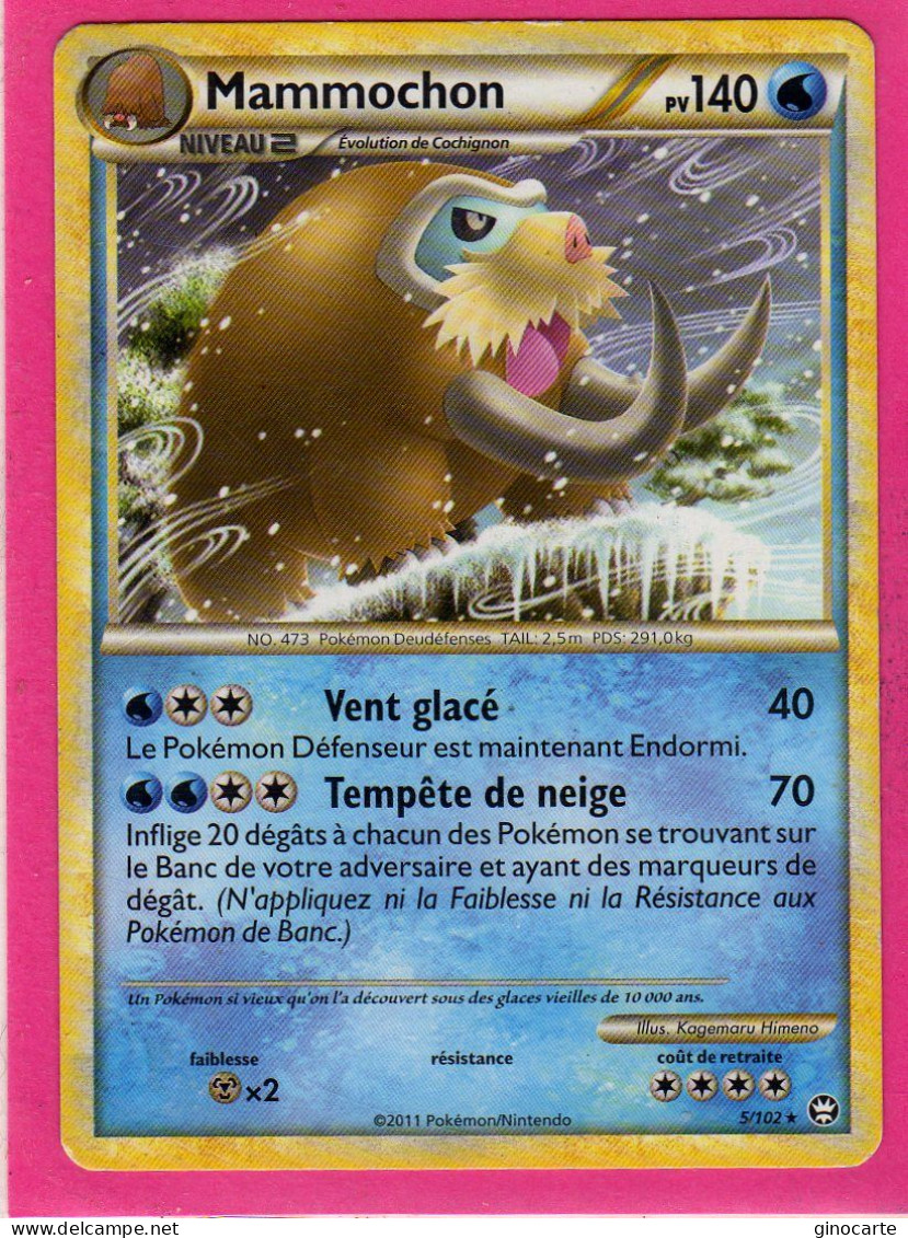 Carte Pokemon Francaise 2011 Heart Gold Triomphe 5/102 Mammochon 140pv Occasion - HeartGold & SoulSilver