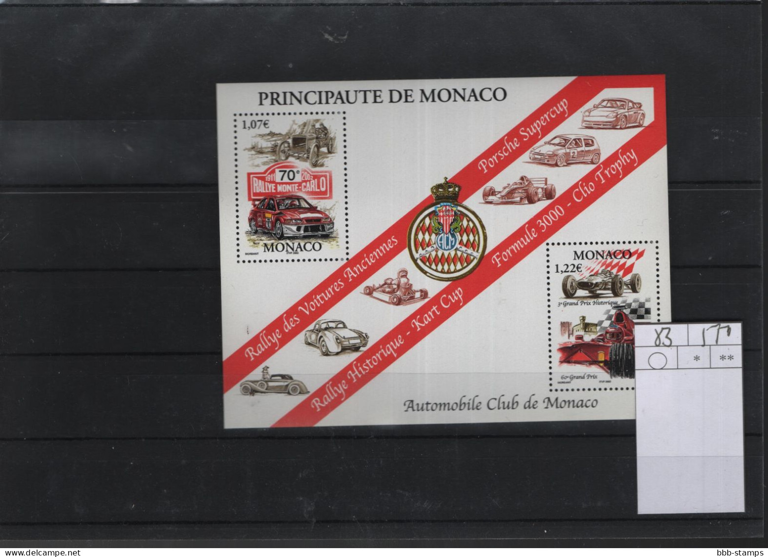 Monaco Michel Cat.No. Sheet Mnh/** 83 - Bloques