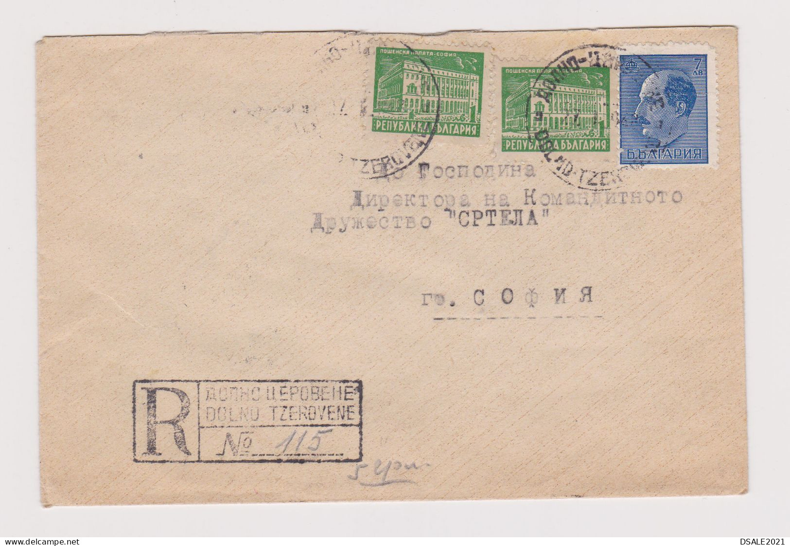 Bulgaria Bulgarie Bulgarien 1948 DOLNO TZEROVENE Registered Cover With Topic Stamps King BORIS, Mixed Franking (68712) - Covers & Documents