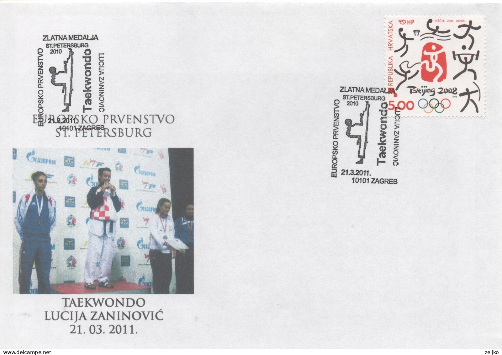 Croatia, Taekwondo, L. Zaninovic Gold Medal At European Championship St. Petersburg 2010 - Non Classificati