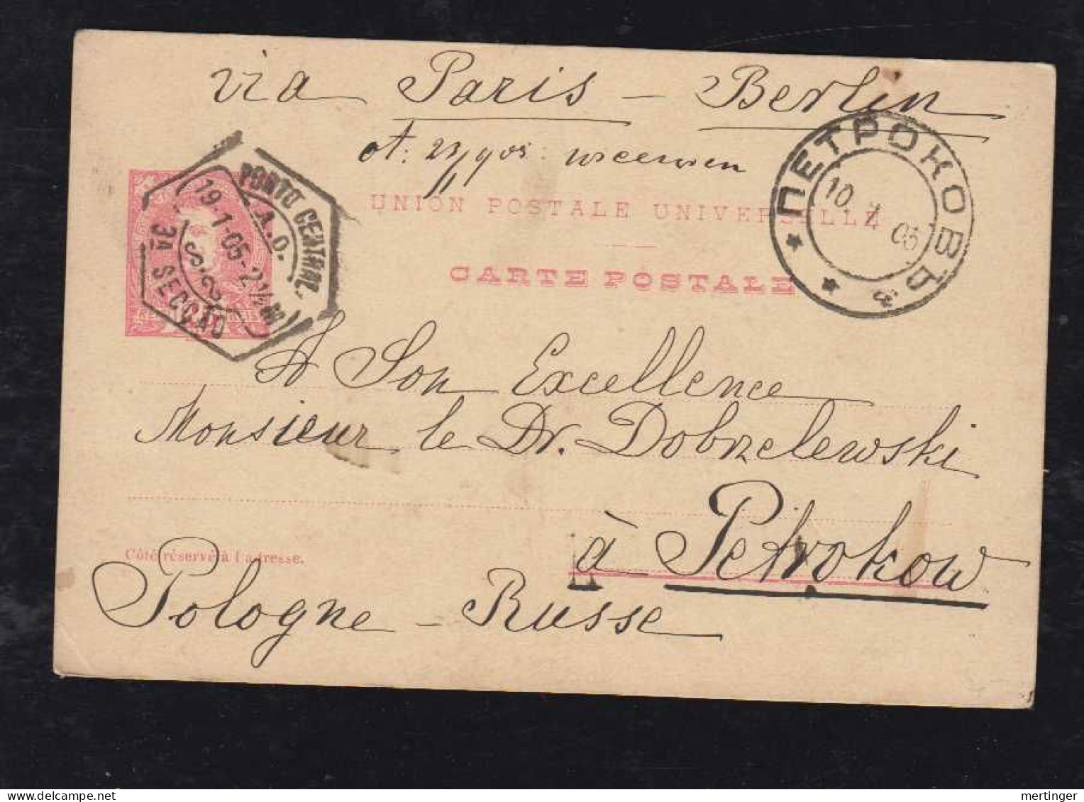 Portugal 1905 Stationery Card 25R Carlos LISBOA To PETRIKOW PIOTRKOW PETRIKAU Poland Russia - Cartas & Documentos